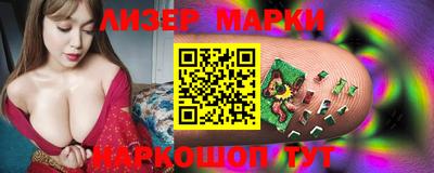 прущий лед Кумертау