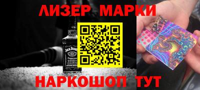 прущий лед Кумертау