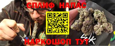 наркотики Кунгур