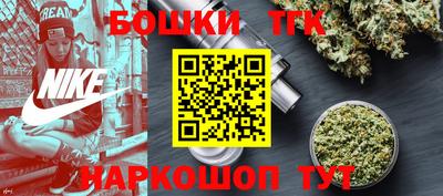 прущий лед Кумертау
