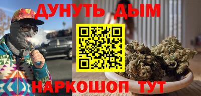 прущий лед Кумертау