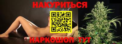 прущий лед Кумертау