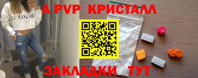 наркотики Кунгур