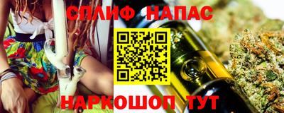 2c-b Кулебаки