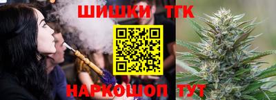 2c-b Кулебаки