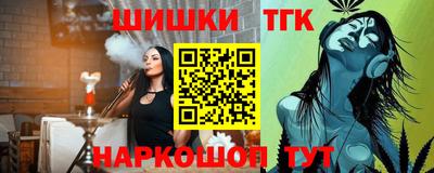 2c-b Кулебаки