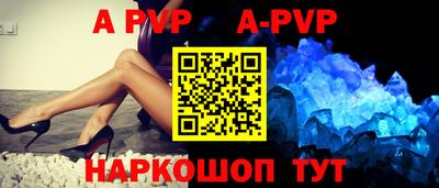 прущий лед Кумертау