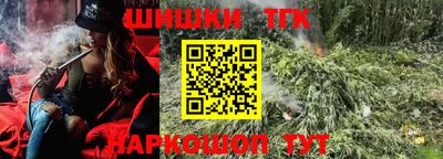 прущий лед Кумертау