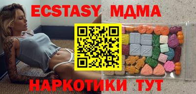 2c-b Кулебаки