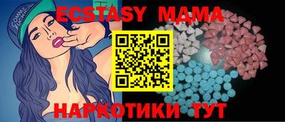 2c-b Кулебаки