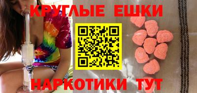 2c-b Кулебаки