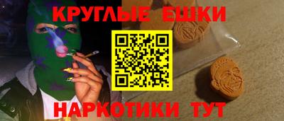 прущий лед Кумертау