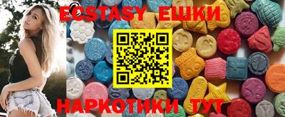 2c-b Кулебаки