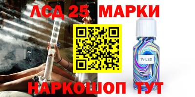 прущий лед Кумертау