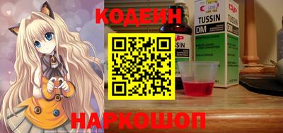 прущий лед Кумертау