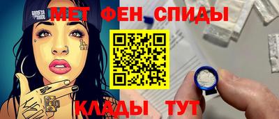 прущий лед Кумертау