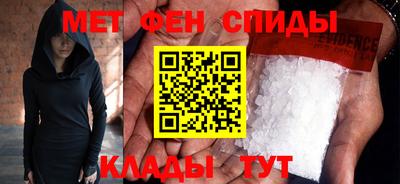 2c-b Кулебаки