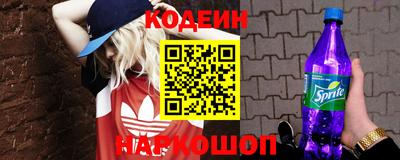 прущий лед Кумертау