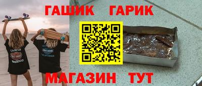2c-b Кулебаки