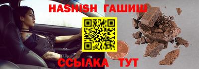 прущий лед Кумертау