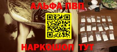 2c-b Кулебаки