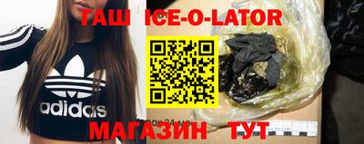 2c-b Кулебаки